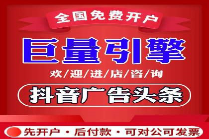专业网站SEM托管服务案例展示