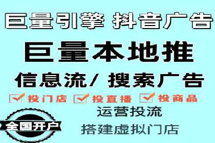 解析百度推广代理在旅游行业的营销策略